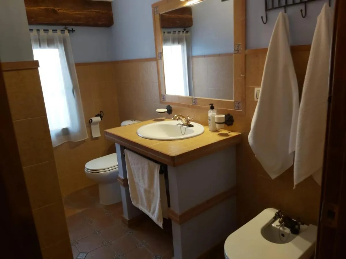 アパート Apartamentos Tio Jose Maria Hinojares スペイン