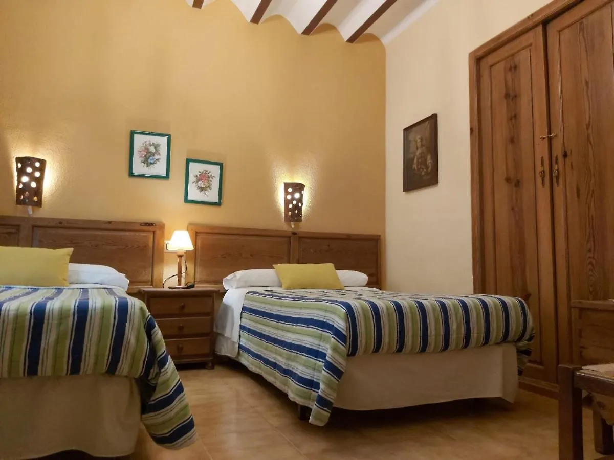 Apartamentos Tio Jose Maria Hinojares 0*,  スペイン
