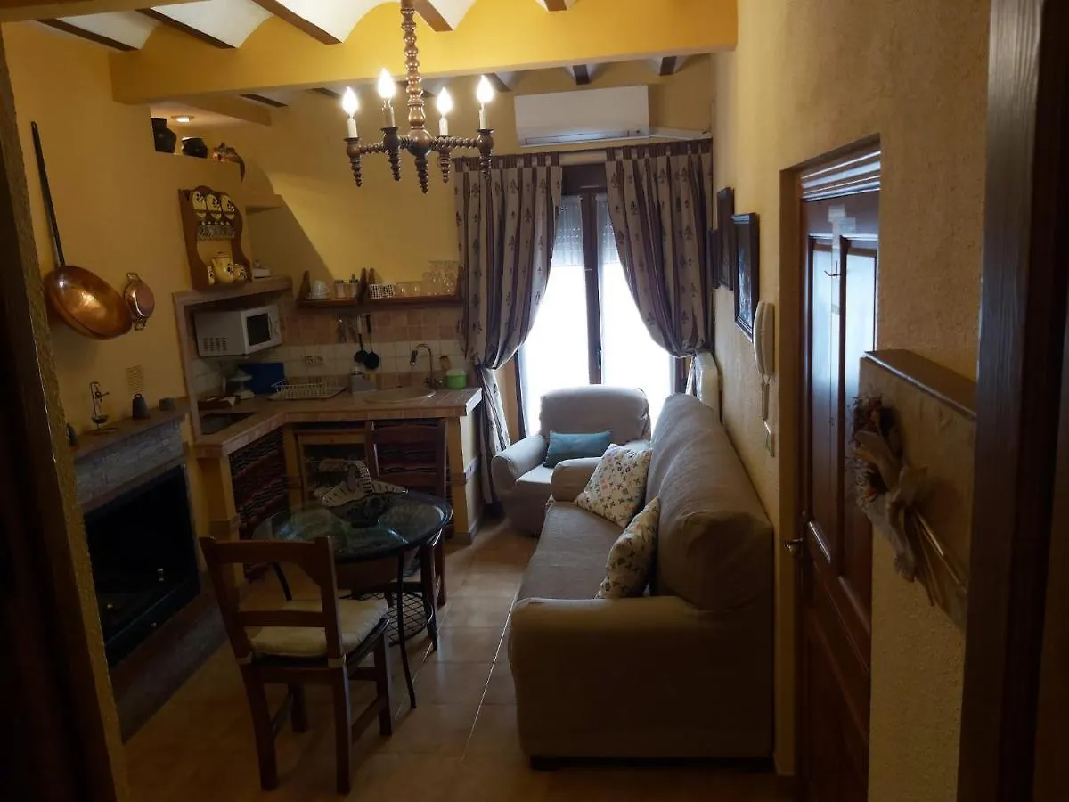 アパート Apartamentos Tio Jose Maria Hinojares スペイン