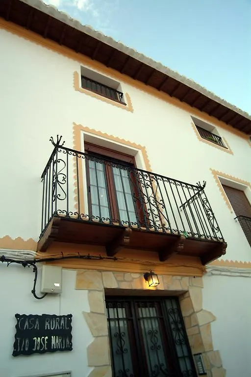 Apartamentos Tio Jose Maria Hinojares スペイン