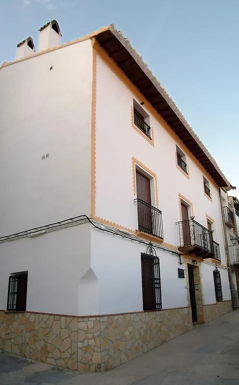 Apartamentos Tio Jose Maria Hinojares 0*,  スペイン